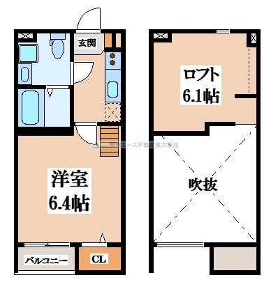 【間取り】 | グレース金岡