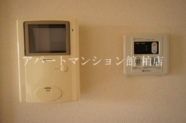 L.DITAの居間・リビング