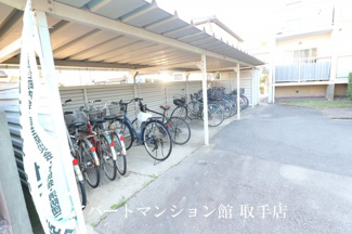 【その他共用部分】
