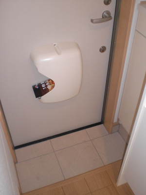 【玄関】 | Casa　Ponte　山王台