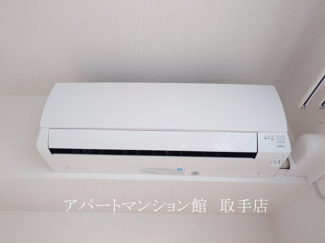 【設備】 | ジェルメⅥ