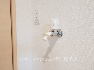 【設備】 | ジェルメⅥ