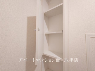 【収納】 | ジェルメⅥ