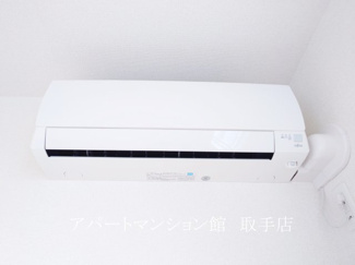 【設備】 | ジェルメⅥ