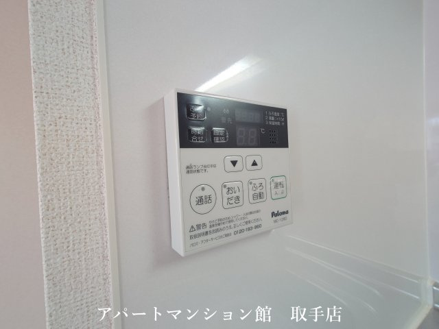 ジェルメⅥの展望