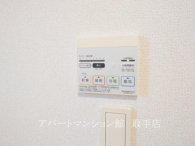 ジェルメⅥの設備