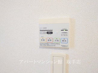 【設備】 | ジェルメⅥ