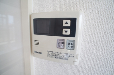 【設備】 | ヴェルテスIKEMOTO
