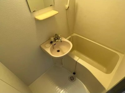 【浴室】 | ユリパレス中野坂上