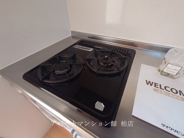 サンモールⅡのキッチン