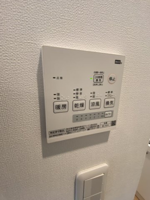 【設備】 | リュクス目黒不動前