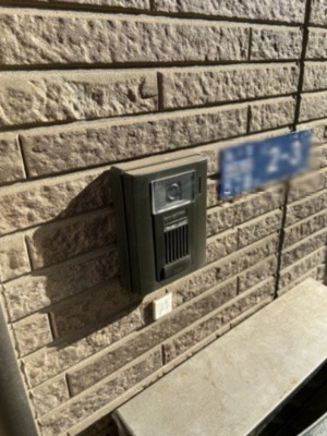 【セキュリティ】 | リュクス目黒不動前