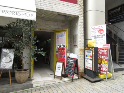 【エントランス】 | トアロード沿いサービス業向けテナントビル