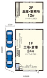 新吉田町４５４５貸工場の画像