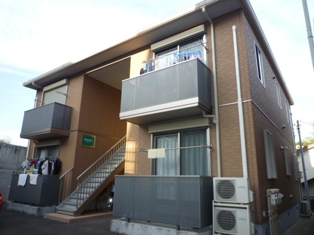グランドールの外観