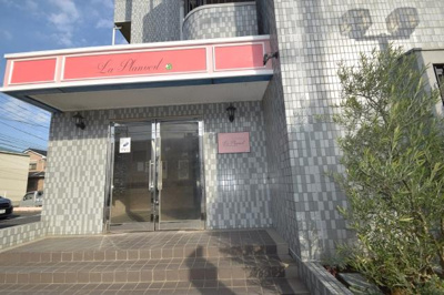 【外観】 | ラ・プランヴェール