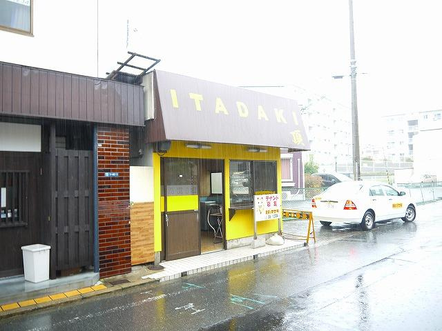大島店舗（六条西）のエントランス