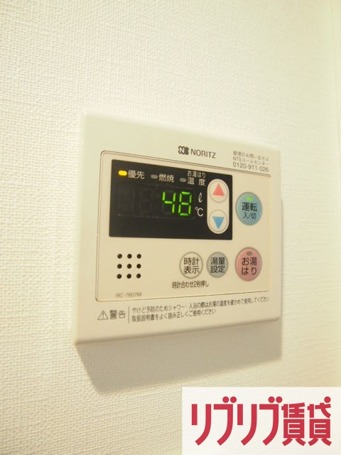 千葉ポートイーストの設備