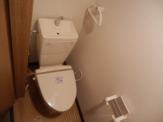 半田コーポのトイレ|サンプル写真になります。