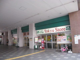 【周辺】 | 東急ストア新丸子店