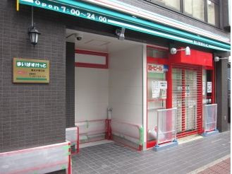 【周辺】 | クレッセント新丸子Ｖ | まいばすけっと新丸子東口店