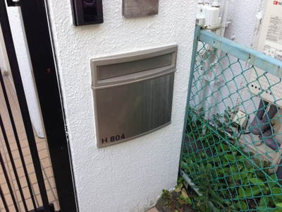 【外観】 | たちばな台ガーデンハウスＨ棟 | マンション名