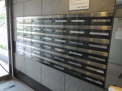 【その他共用部分】 | クリオ綱島七番館 | ポスト