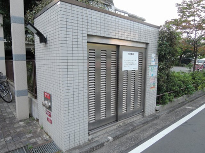 【その他共用部分】 | クリオ綱島七番館 | ゴミ置き場