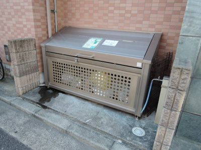 【その他共用部分】 | ファーストクラス南太田 | ゴミ置場