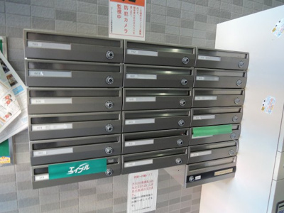 【その他共用部分】 | ファーストクラス南太田 | ポスト
