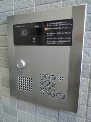 【その他共用部分】 | ファーストクラス南太田 | オートロック