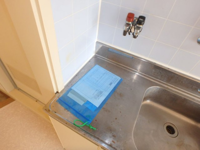 【キッチン】 | ベルハイツ