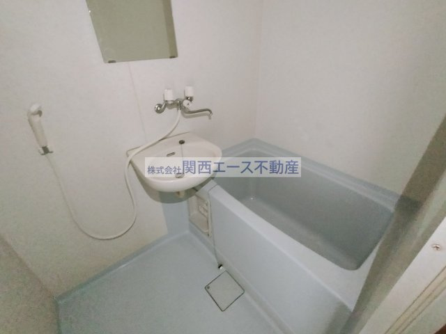 【浴室】 | フラワーハイツ