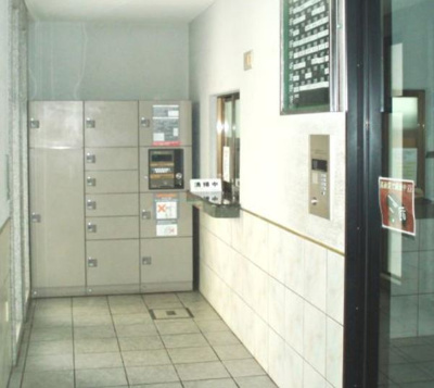 【その他共用部分】 | ライオンズマンション松山第２