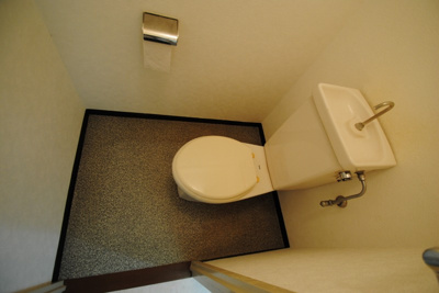 【トイレ】 | 森シャトー