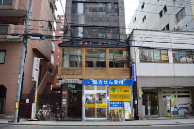 【外観】 | セントレコーエー