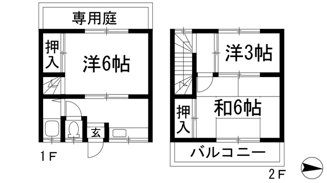 【間取り】 | 伸幸荘