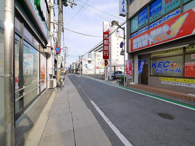 YKビル(近鉄郡山駅前)の周辺