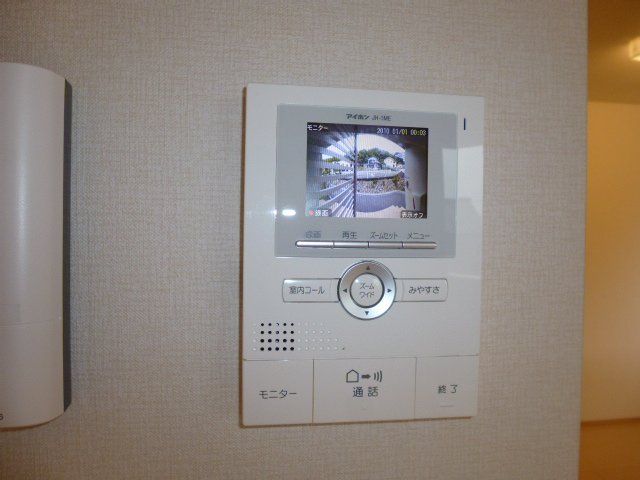 ロジュマン－Ｓのセキュリティ|TVインターホン
