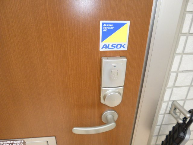 ロジュマン－Ｓのセキュリティ|ICカードキー