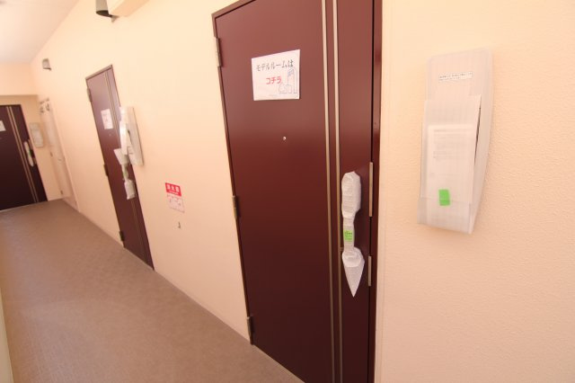 【その他共用部分】 | カサラーテ西難波
