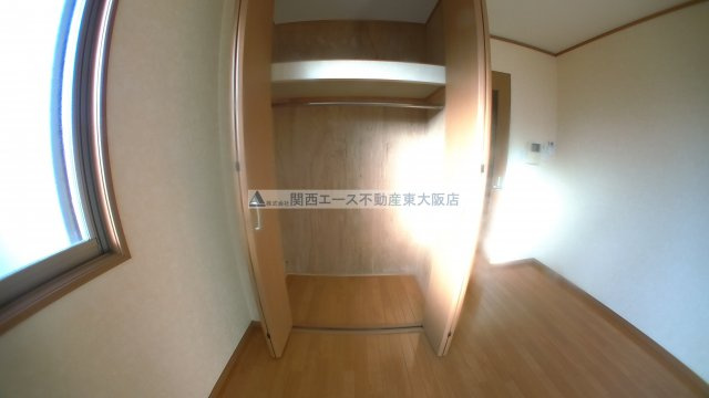【収納】 | ドラゴンコート