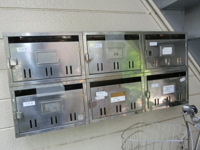 【その他共用部分】 | オオノキコーポパートⅡ