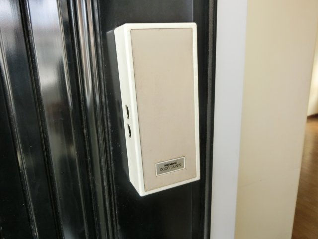 【セキュリティ】 | オオノキコーポパートⅡ