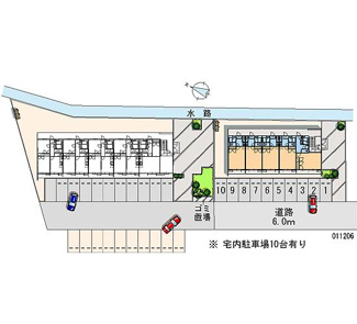 【駐車場】