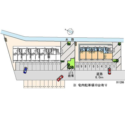 【駐車場】 | アビーロード