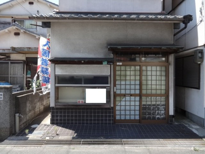 【外観】 | 平岡町新在家住宅付き店舗
