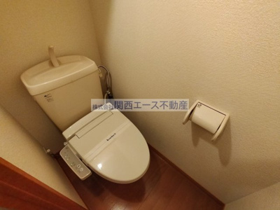 【トイレ】 | レオパレスシャルム
