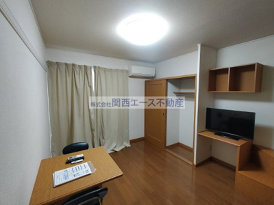 【居間・リビング】 | レオパレスシャルム