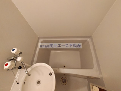 【浴室】 | レオパレスシャルム